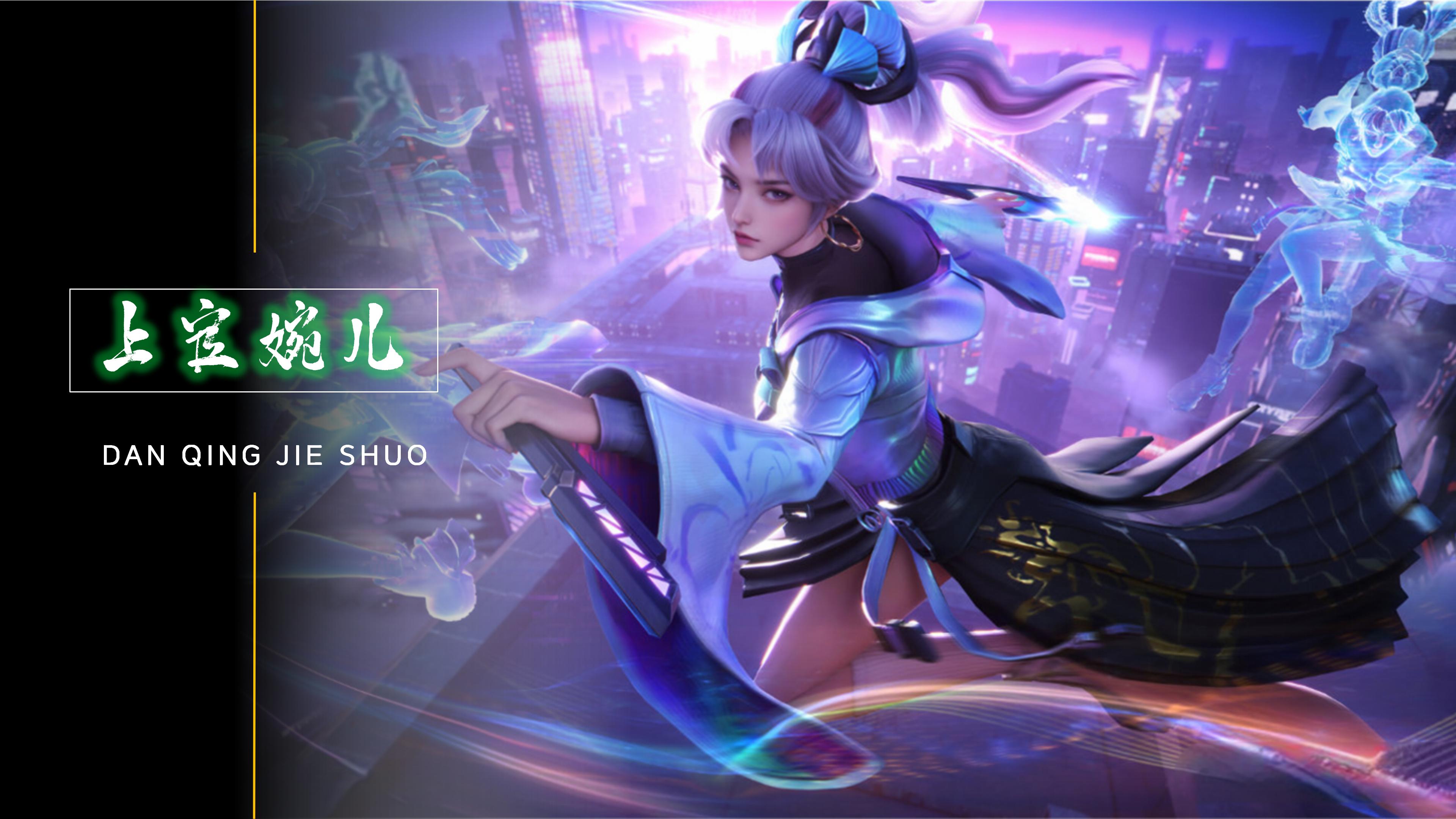 用纪律性防 用纪律性防