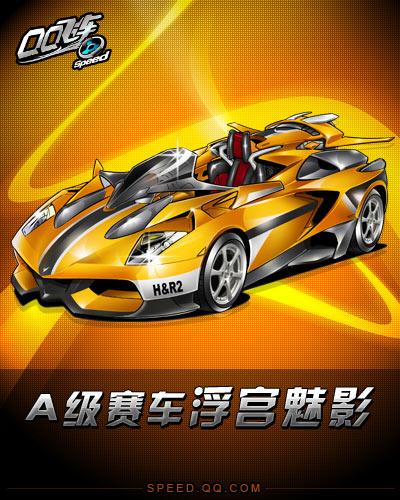 湖人主动询价奥科罗，拟用到期合同加克内克特筹码提升防守实力