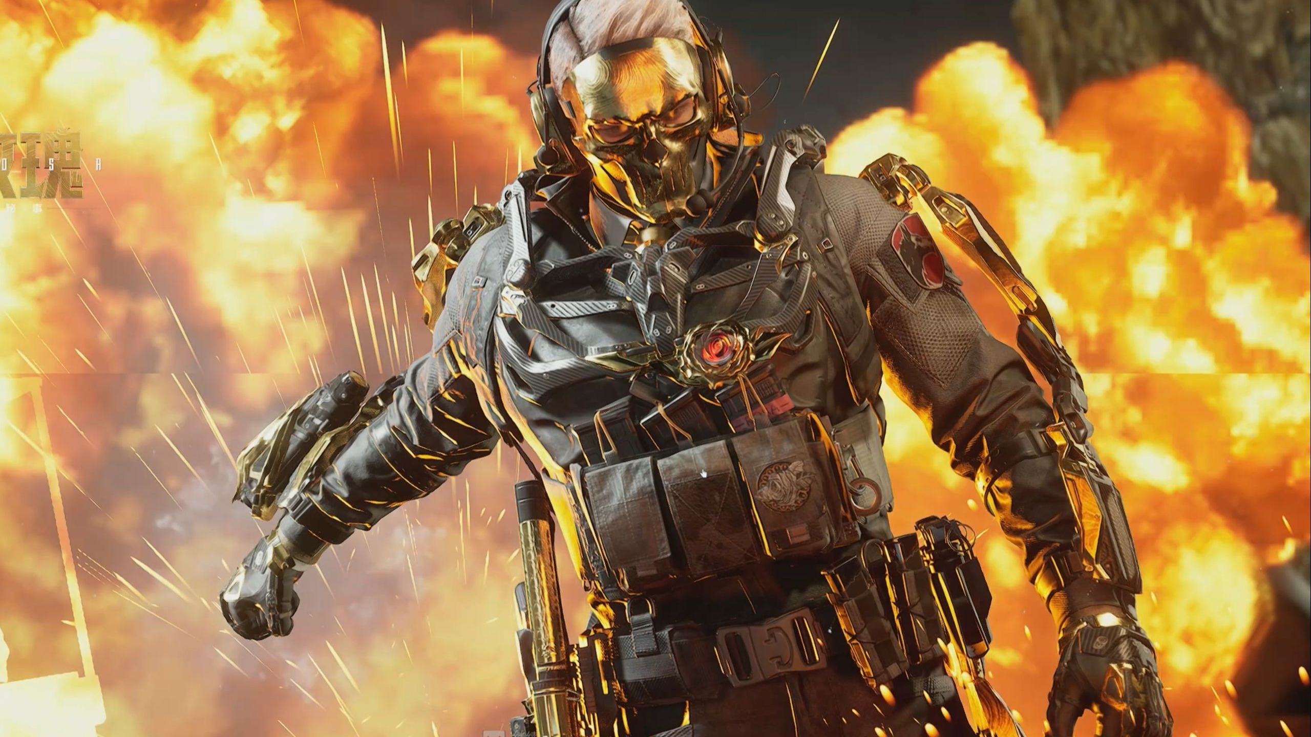 明节奏与难 明节奏与难